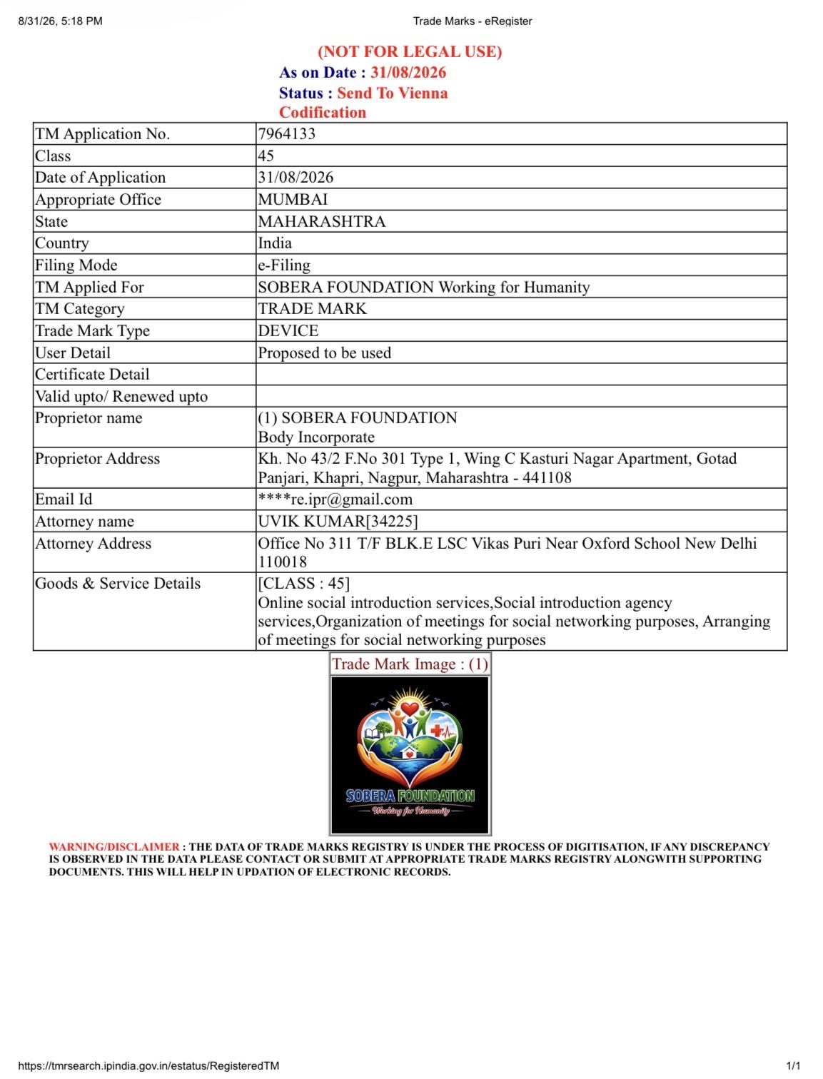 Trade Mark